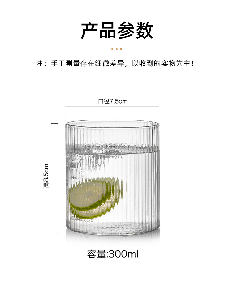 De ce paharele din sticlă devin alegerea preferată pentru gospodăriile moderne?