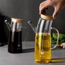 Sticla noua de condiment pentru oala de ulei de sticla cu capacitate mare